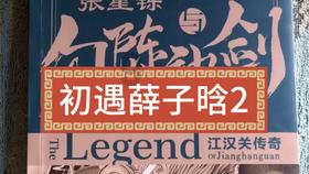深入了解男人出轨一般都是为了什么?,在知识星球平台探索更多