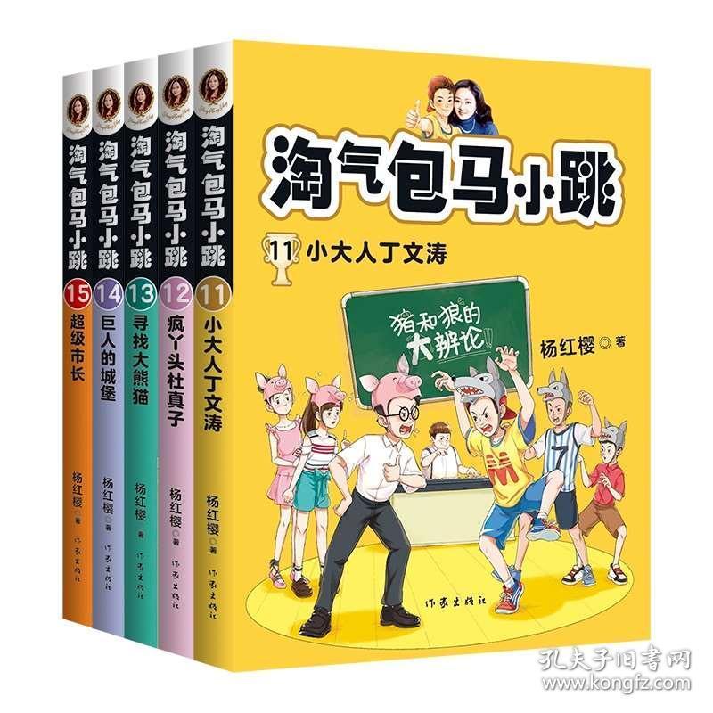 阿姨准备查手机账单电信网上营业厅怎么查询历史账单,哈有人推荐下方法?-让你发现更多有趣的内容