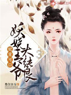 一个人在爱情中投入很深，最后却无法在一起，为什么？