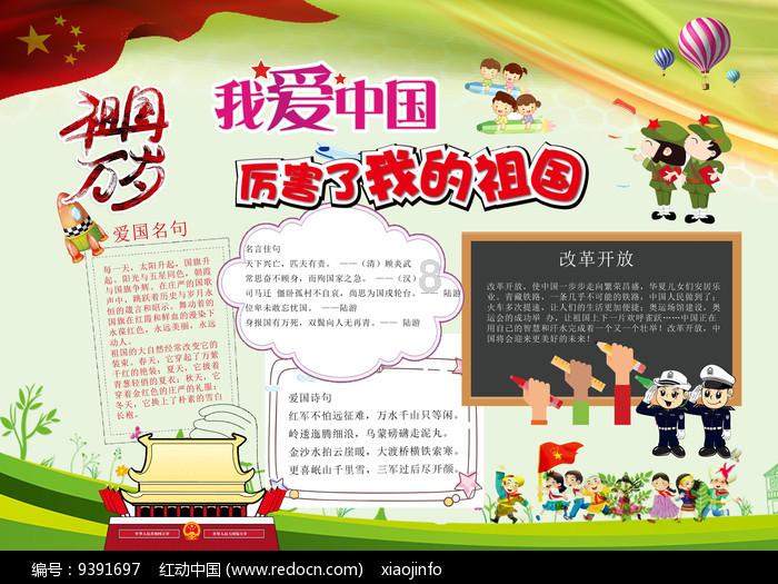 国内年销超百亿,槟榔能为一个省份创造哪些价值?-专业的红迪网平台