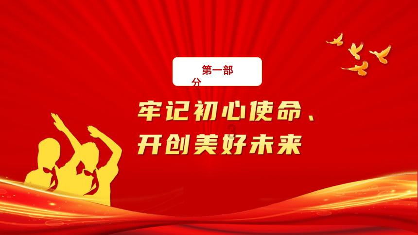 在花千骨里面,清虚道长到底对杀阡陌有什么恩呢?知识问答网页-专业解答你的疑问