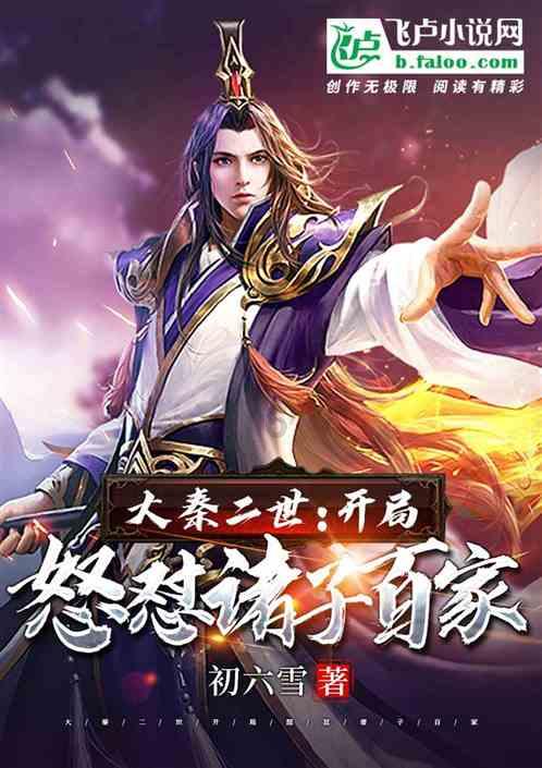 春节准备去日本的长崎玩几天,有什么好的建议吗?--有问必答平台